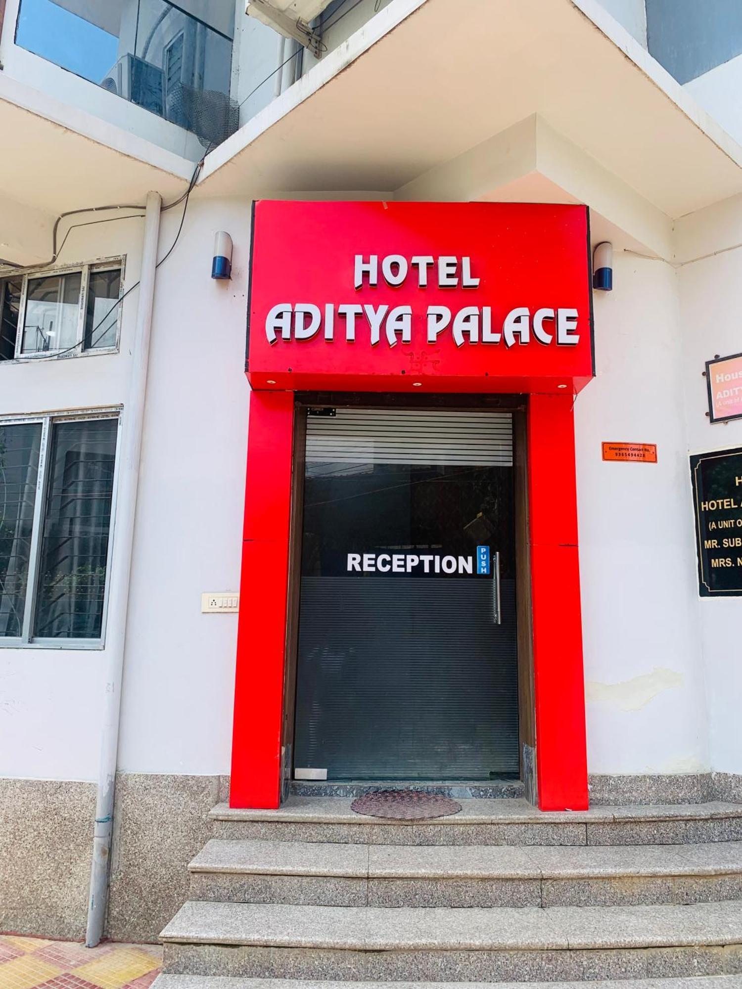 Hotel Aditya Palace 古瓦哈提 外观 照片